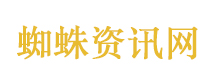 机器人将在宝马打工